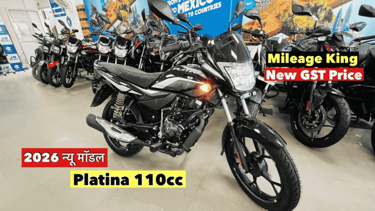 Bajaj Platina 110 Price in India 2026